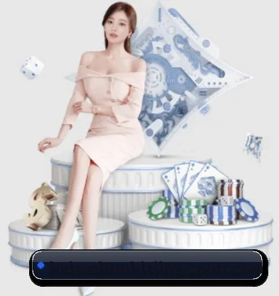 乐竞官网登录入口 APP 界面